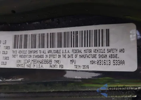 2017 Jeep Cherokee Trailhawk 4X4 из США, поврежденный, VIN 1C4PJMBSXHW639609